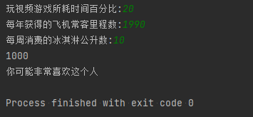 image-20220706233737086